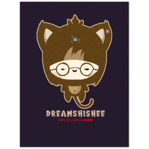 Prinz Brunos Freund aus Japan ist DreamShishee als Poster