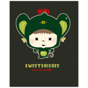 Super SweetShishee aus Japan als  Poster