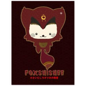 Dein japanischer FoxShishee als Poster