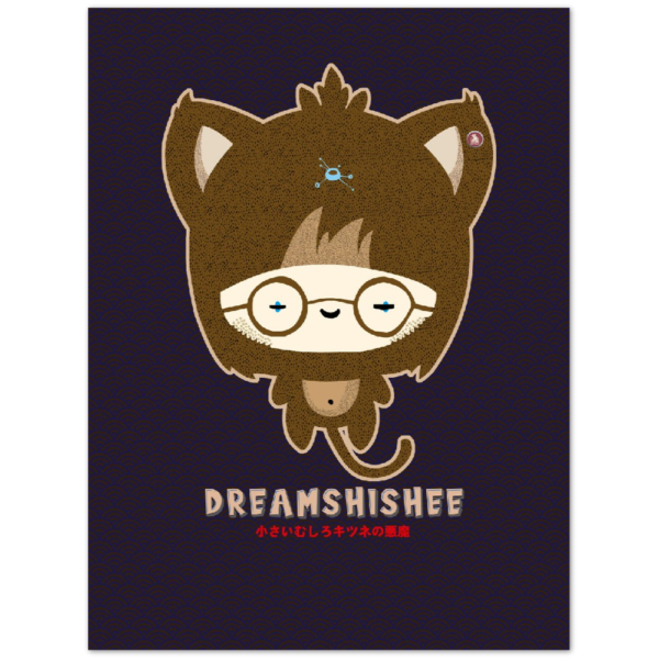 c51b5c39-2300-43a4-9f63-b18bc0e653c2
