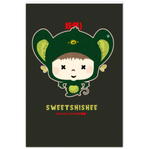 Super SweetShishee aus Japan als  Poster