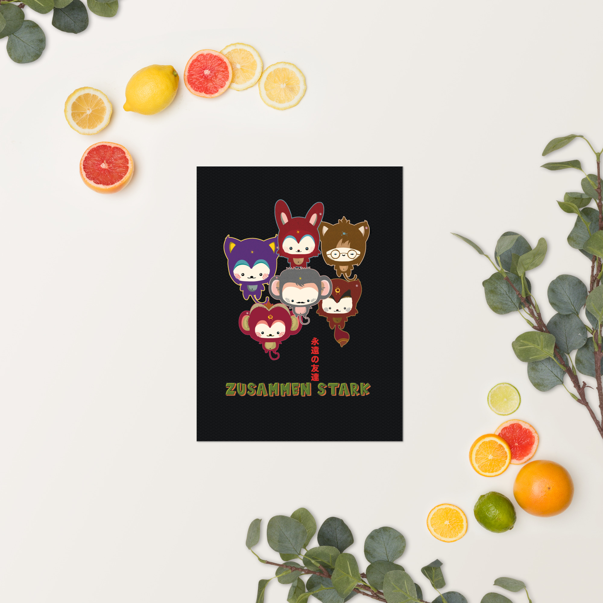 Poster - Zusammen sind wir stark – Bild 2