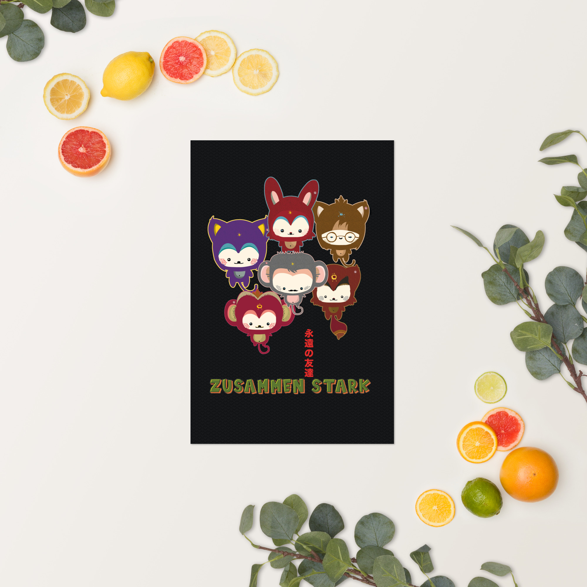 Poster - Zusammen sind wir stark – Bild 3