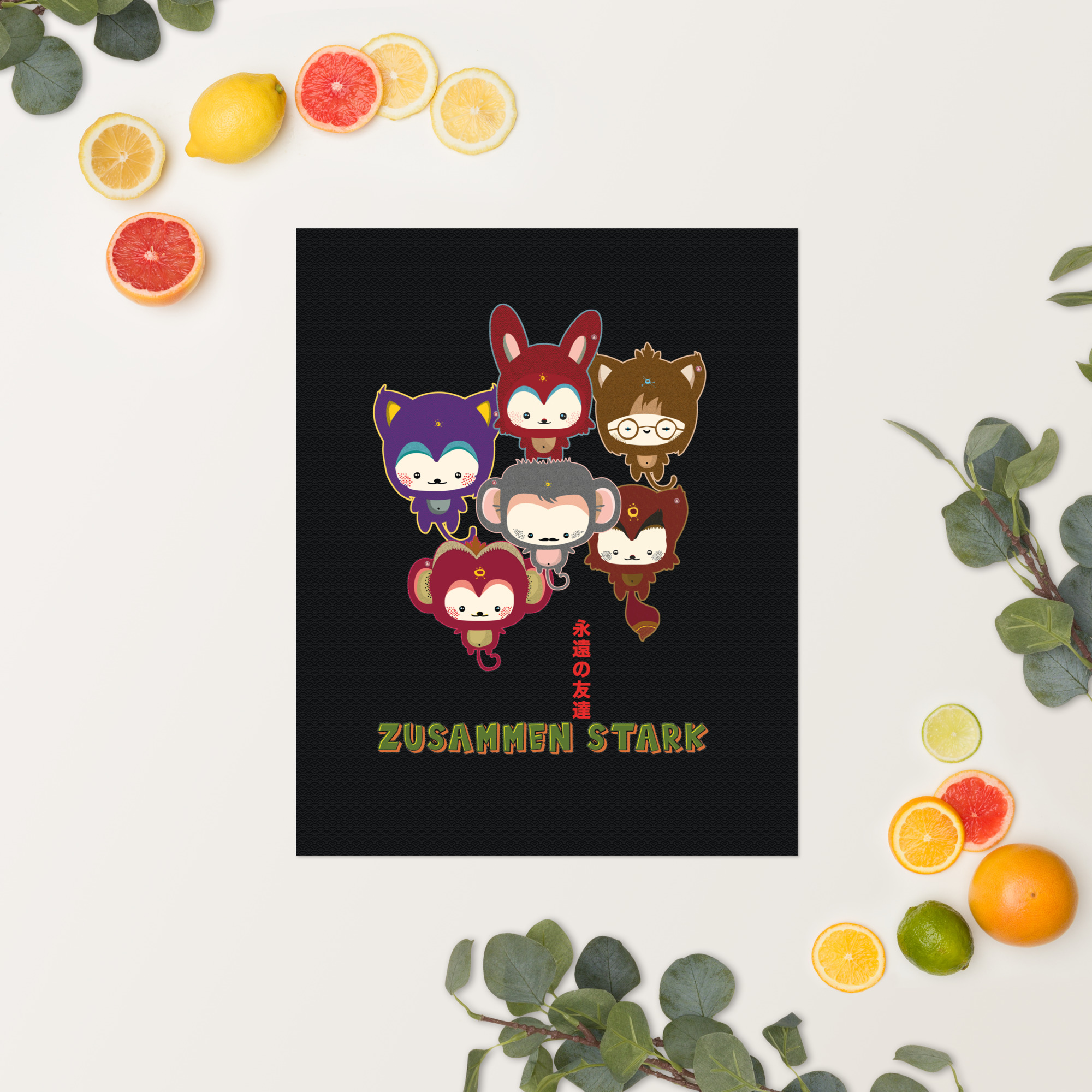 Poster - Zusammen sind wir stark – Bild 4