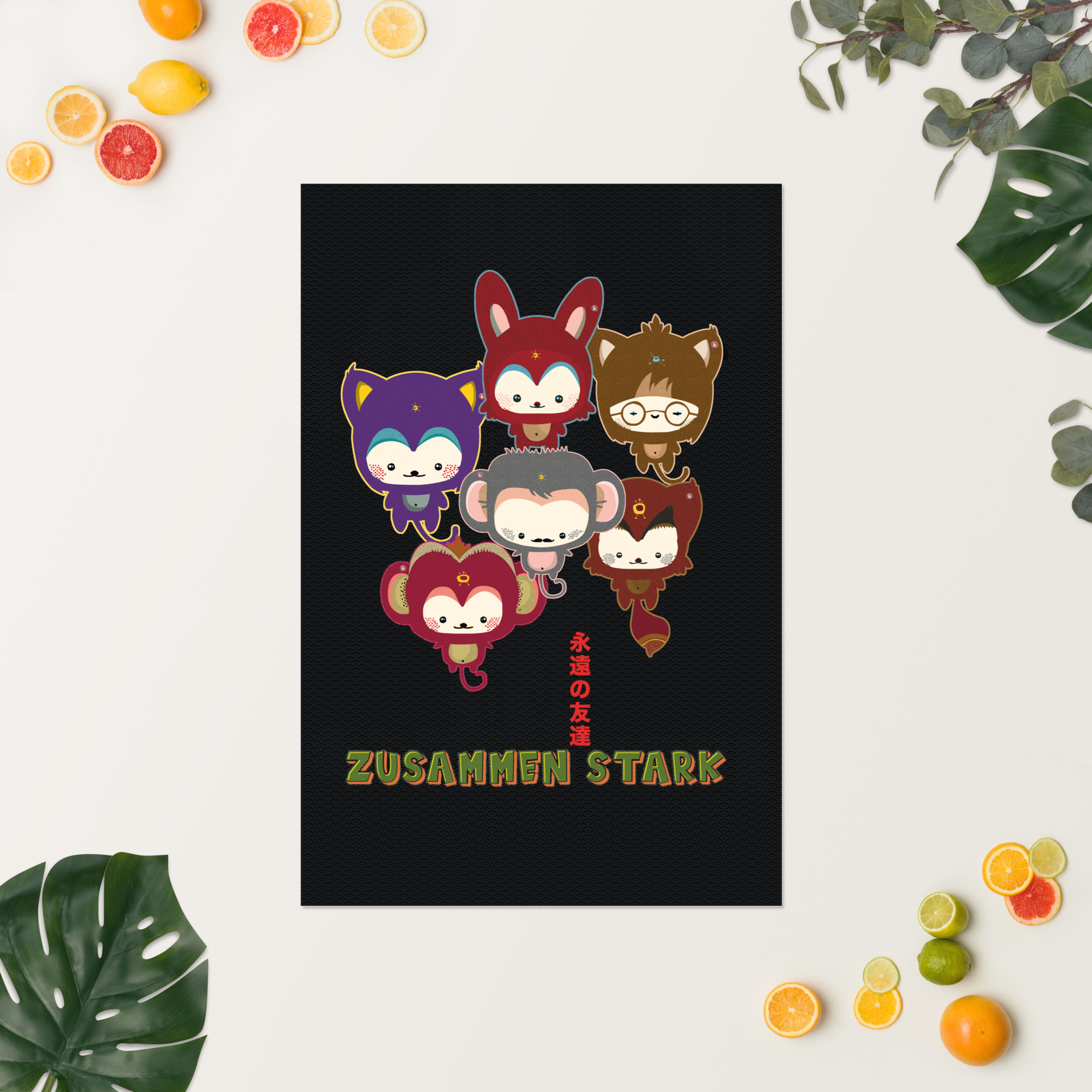 Poster - Zusammen sind wir stark – Bild 5